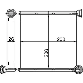 Výměník tepla, vnitřní vytápění MAHLE AH 256 000S