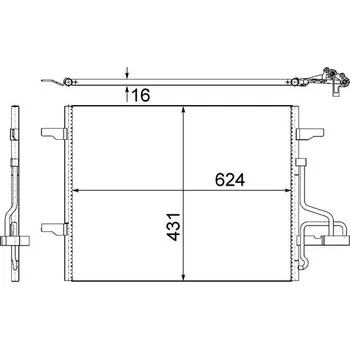 Výparník klimatizace Kondenzátor, klimatizace MAHLE AC 732 000S