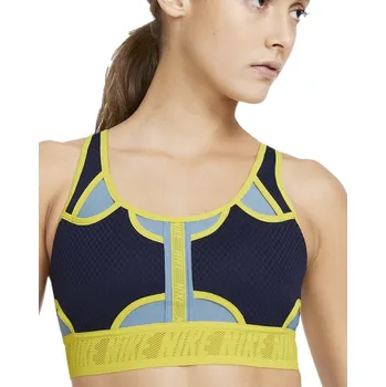 Podprsenka Dámská sportovní podprsenka s výztuží Nike SWOOSH ULTRABREATHE W CZ4439-410 - S | UK 14 | US 15