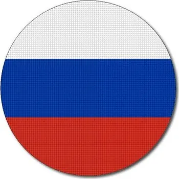 Vlajka Pelisport Ruská vlajka kulatá tisk ø 45 mm