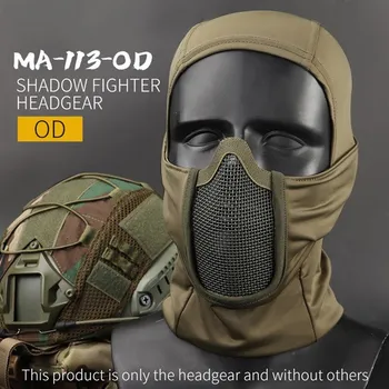 Kukla Wosport Kukla Shadow se síťovanou ochrannou maskou, zelená