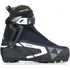 Běžkařské boty Fischer Sports RC Skate WS 2023/24 40