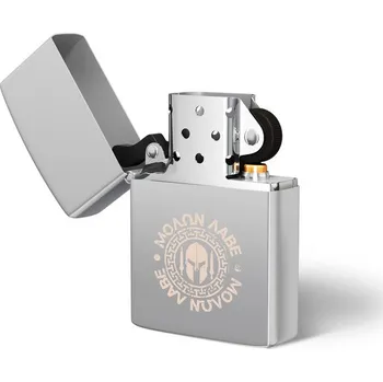 DRAGOWA benzínový zapalovač s gravírováním Molon labe, stříbrný
