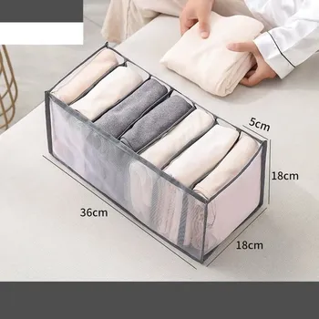 Úložný box Úložný box na oblečení do šatníku - C úložný prostor na legíny