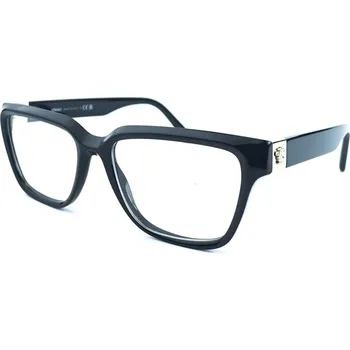 Sluneční brýle Versace | Versace 3357 | černá