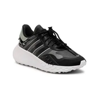 Dámská obuv adidas Sneakersy Choigo FY6503 Černá 36_23