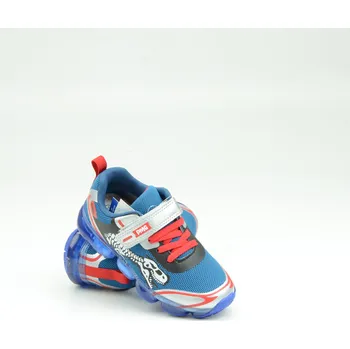 Chlapecké tenisky Chlapecké tenisky Primigi 5964411 Velikost: 32