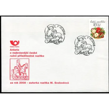 Poštovní známka Česká pošta (2008) ARF 3 - Boží Dar - Vánoce