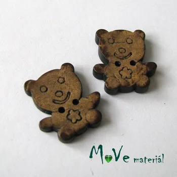 Knoflík Knoflík kokosový medvídek 18x15mm, 2ks