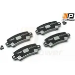 Sada brzdových destiček, kotoučová brzda ProfiPower 1B2034