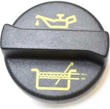 Olejová vana VÍČKO OLEJOVÉ NÁDRŽE FIAT DOBLO 00 71740676 FIAT