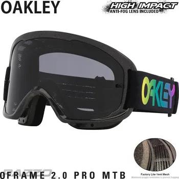 Sport Brýle na kolo Oakley OFrame 2.0 PRO MTB B1B Galaxy Black