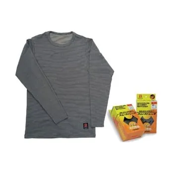 SHIMANO - Spodní prádlo termotričko BREATH HYPER vel. L