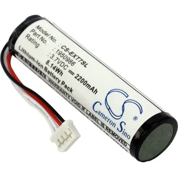 Baterie Cameron Sino CS-EXT7SL pro FLIR IRC40 - neoriginální