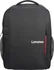 batoh na notebook Lenovo Backpack B515 GX40Q75215 15,6"