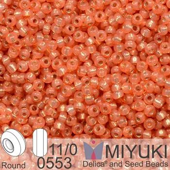 Korálek Korálky Miyuki Round 11/0. Barva 0553 Dyed Dark Peach Silverlined Alabaster. Balení 5g. .