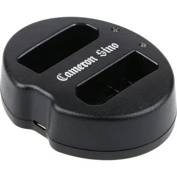 Nabíječka Cameron Sino DF-ENEL14UH pro Nikon Coolpix P7100 - neoriginální