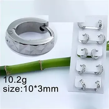 Náušnice Náušnice chirurgická ocel malé kroužky 0482