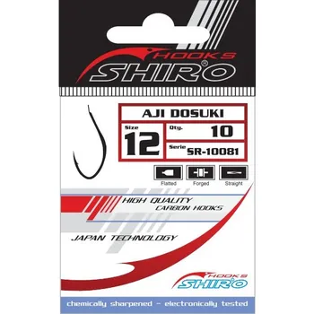 Umělá nástraha Iron Claw nástraha Gobody 11 cm vzor SMG 20 ks