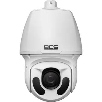 IP kamera IP kamera BCS Point BCS-P-SIP5225SR15-AI2