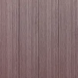 PILECKÝ Dřevoplastová plotovka PILWOOD 120 x 11 x 2000 mm hnědá