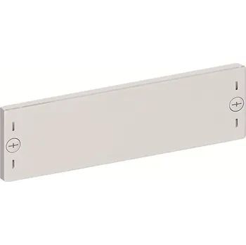 Rozvaděč ABB Příslušenství-Skříně-AH1 -kryt bez výřezu 250x75 (150) 2CPX070387R9999 2CPX070387R9999