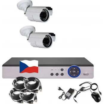 Kompletní kamerový systém 4CH 5MPx AHD kamerový set EONBOOM 2B CCTV s DVR LAN a 2x venkovní bullet kamerou