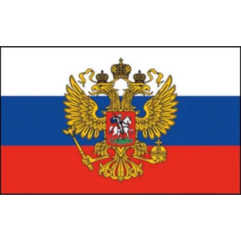 Vlajka Rusko se znakem 30 x 45 cm na tyčce