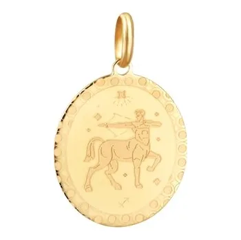 Přívěsek Stříbrný zlacený přívěšek znamení Střelec SVLP1102XJ1GOST