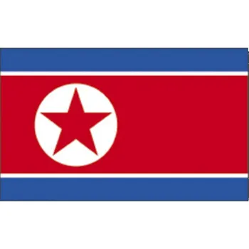 Vlajka Promex Severní Korea 150 x 90 cm