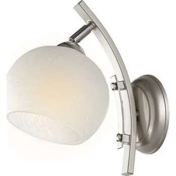 Nástěnné svítidlo LAMKUR 17648 nástěnné svítidlo + 3 roky záruka ZDARMA!