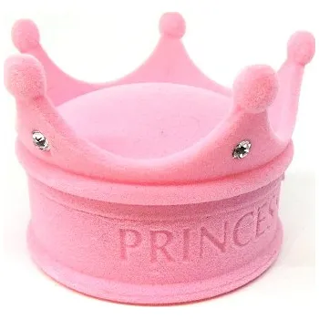Dárková krabička Dárková krabička korunka růžová (Dárková sametová krabička korunka princezna)