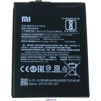 Baterie pro mobilní telefon Xiaomi Pocophone F1 Baterie-BM4E
