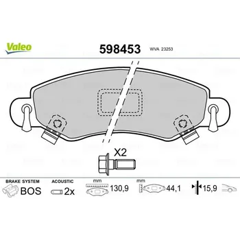 Brzdová destička Sada brzdových destiček, kotoučová brzda VALEO 598453