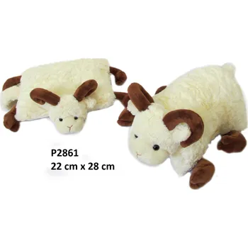 Dekorativní polštářek Beránek - polštářek Velikost: malá