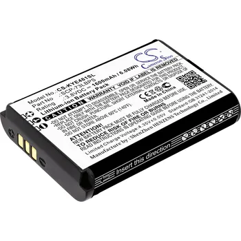 Baterie Cameron Sino CS-KYE481SL pro Kyocera E4830 - neoriginální