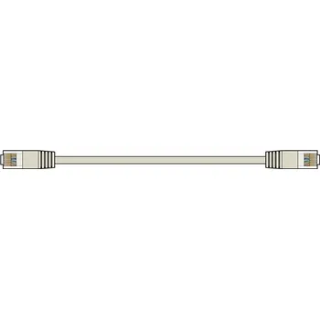 Kabel do PC AV:link kabel U/UTP 1x RJ45 samec - 1x RJ45 samec, šedý, 25m