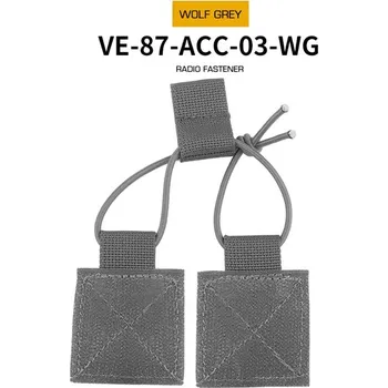 Airsoft Wosport Gumička se suchým zipem na zajištění obsahu sumky - Šedá