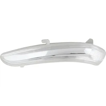 Auto zrcátko Blinkr levého zrcátka CITROËN CACTUS2018 |018 a výše| 5903107120112