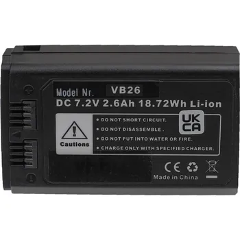 Extensilo - SRN Baterie Godox VB26, VB26A 2600mAh 7,2V Li-Ion - neoriginální, pro externí blesky