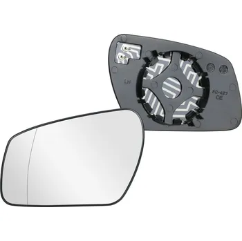 Auto zrcátko Sklo levého zpětného zrcátka FORD FOCUS II (DA_) |1/2004-01/2008| vyhřívané | 5901532083545
