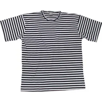 Pánské tričko Pruhované tričko s krátkým rukávem pro vodáky, MFH, XXL