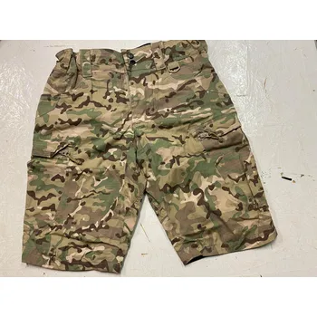 Pánské kraťasy MFH Bermudy Rip-stop MTP XXXL