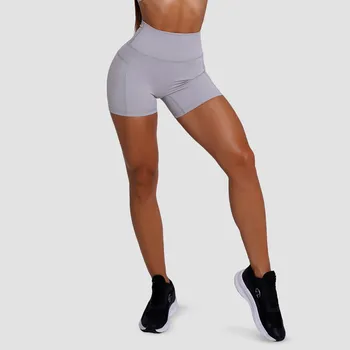 Dámské kraťasy GymBeam Dámské šortky FIT Mist Grey S