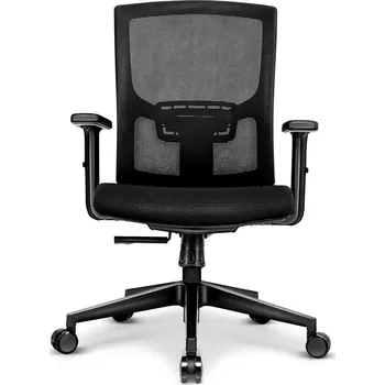 Tresko Kancelářská ergonomická židle BS202 Černá