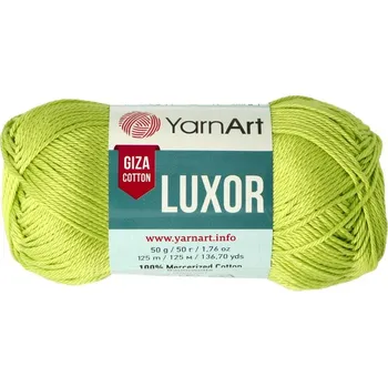 Galanterie YarnArt Luxor 1237 sytě zelená