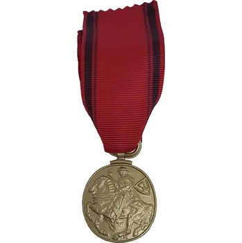 Pamětní medaile dělostřelectva čs. vojska na Rusi