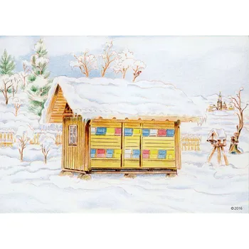 H. Holtermann Pohlednice - Zimní včelín