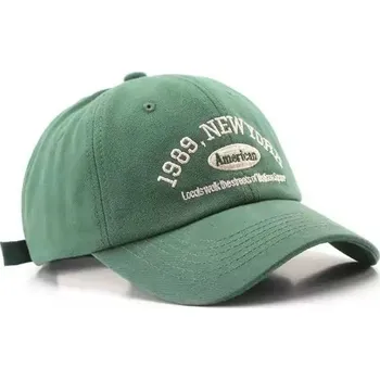 Kšiltovka Retro sportovní unisex kšiltovka - B zelená