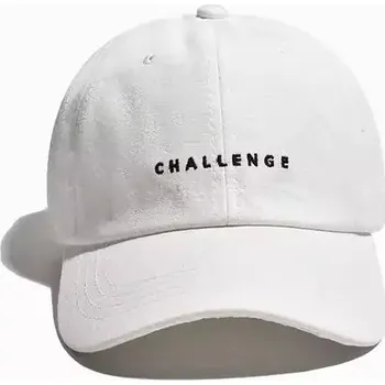 Kšiltovka Sportovní unisex kšiltovka s nápisem - Bílá